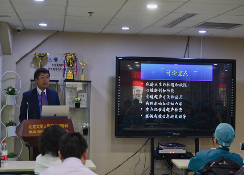 包含首都醫科大學附屬阜外醫院全網最權威黃牛掛號黃牛掛號的詞條